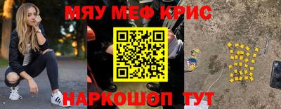 сатива Пенза