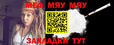 спиды Первоуральск