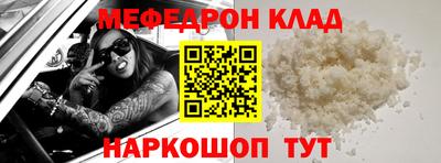 спиды Первоуральск
