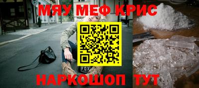 сатива Пенза