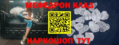 сатива Пенза