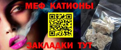 сатива Пенза