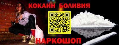 сатива Пенза