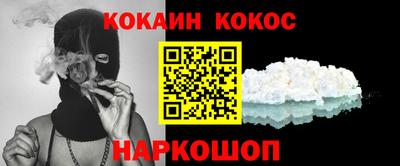 спиды Первоуральск