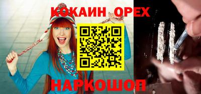 спиды Первоуральск