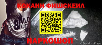 сатива Пенза