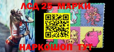 спиды Первоуральск