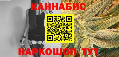 мдма Партизанск