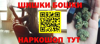 сатива Пенза
