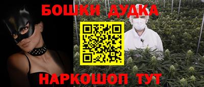спиды Первоуральск