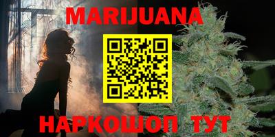 мдма Партизанск