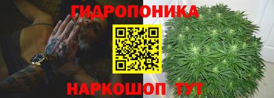 мдма Партизанск