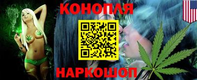 спиды Первоуральск