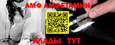 спиды Первоуральск