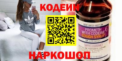 сатива Пенза
