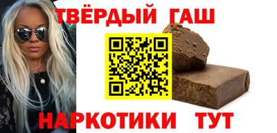 сатива Пенза