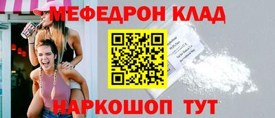 сатива Пенза