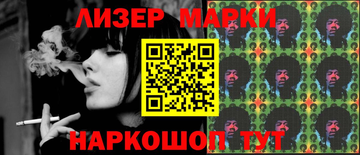 Лсд 25 экстази  Вход с VPN  LSD-25 экстази ecstasy  Городец  ЛСД экстази ecstasy 